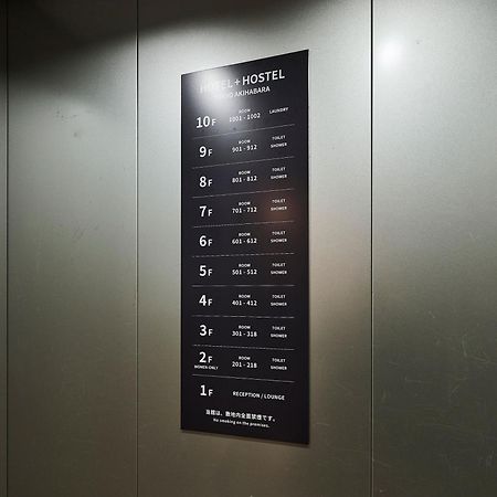 Hotel Plus Hostel Tokyo Akihabara Bagian luar foto