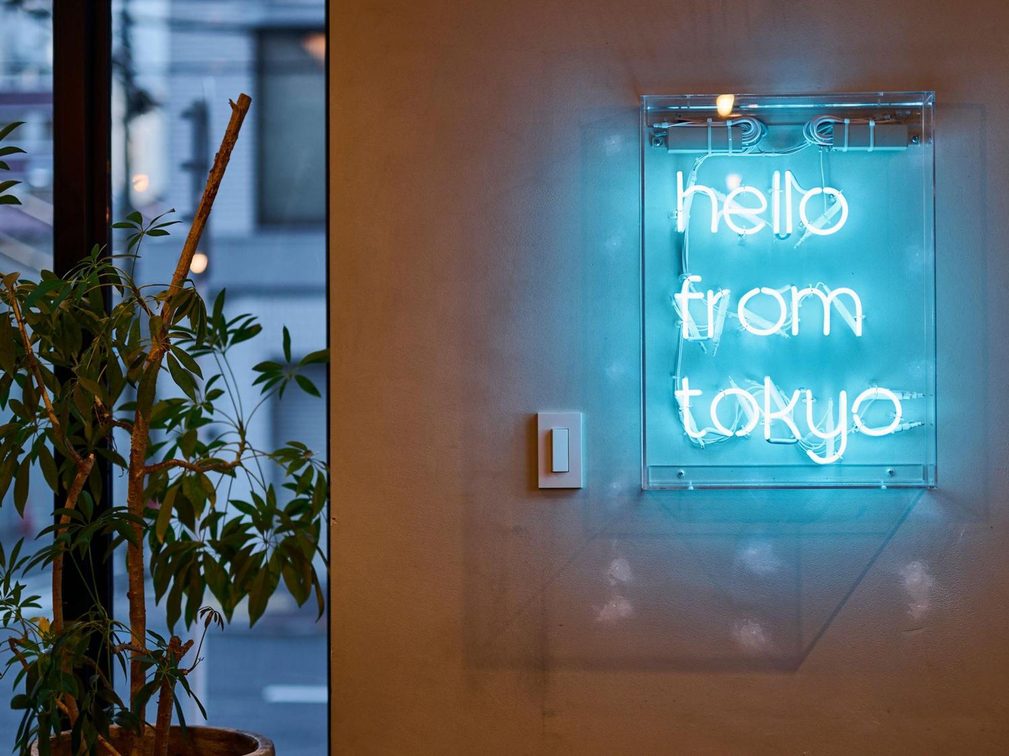 Hotel Plus Hostel Tokyo Akihabara Bagian luar foto
